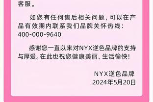 TA：曼联对安东尼估价2500万镑，曾表示不会为他花超6000万镑的钱