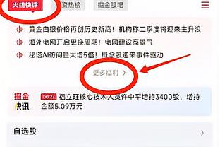 老里：去年东决G6恩比德拿球不够多 他应该获得更多球权